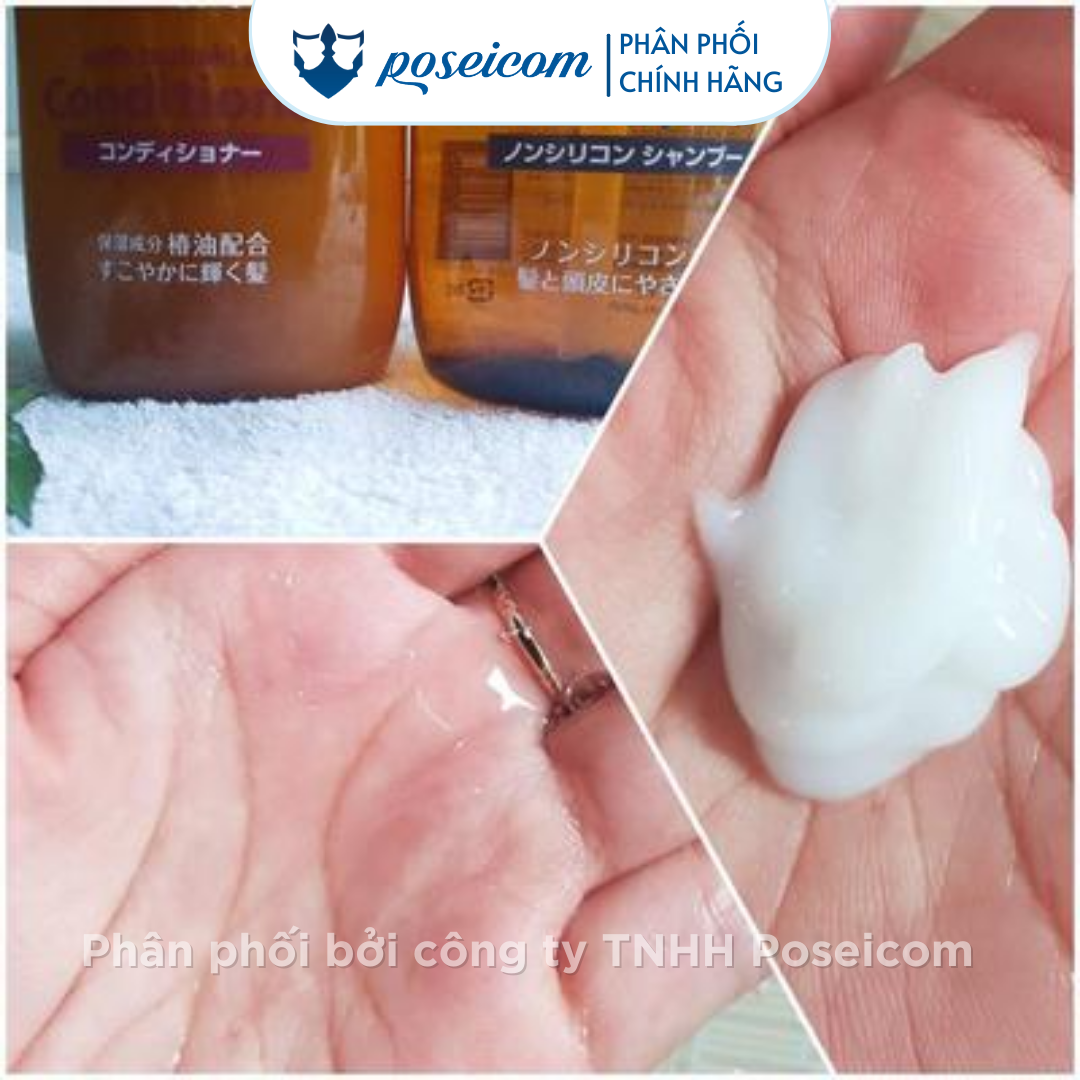 Dầu Xả Mỡ Ngựa Cosme Station Horse Oil Conditioner 600ml Poseicom 4513574012769