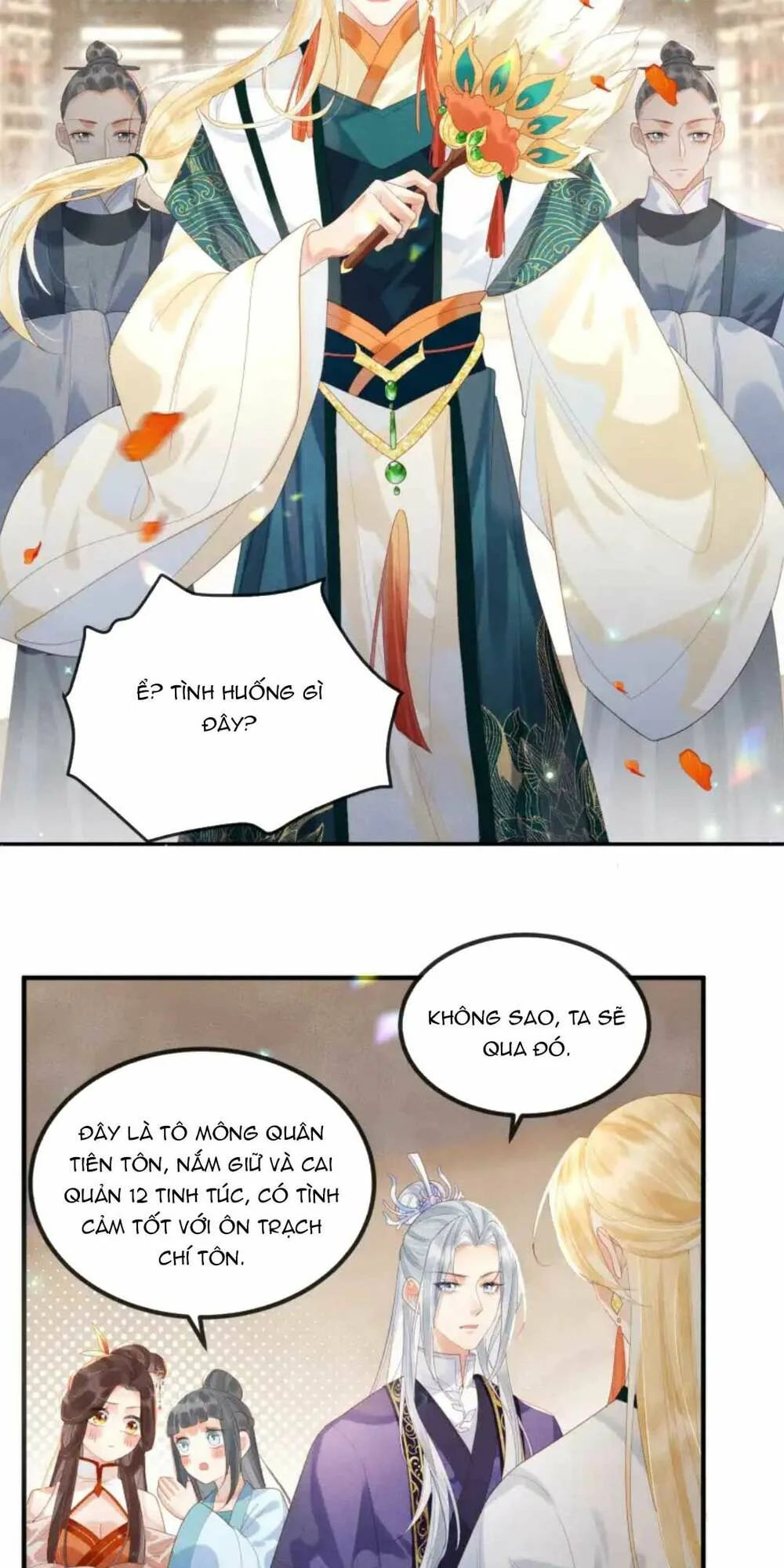 kẻ thù truyền kiếp tại sao đều thầm mến ta chapter 3 12