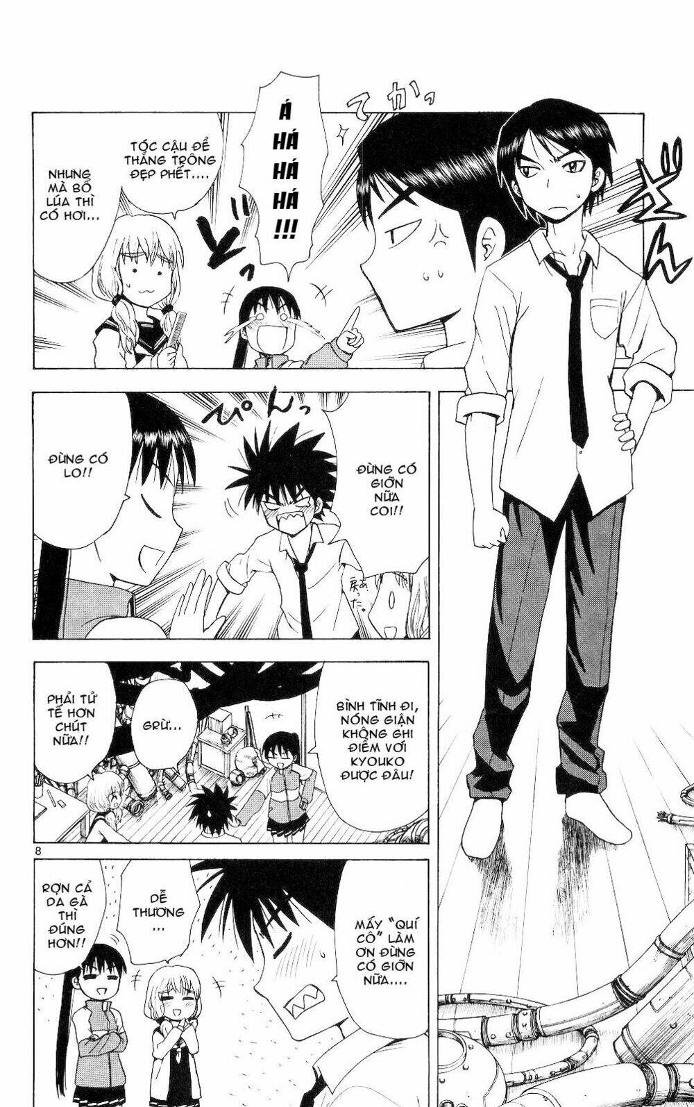 hajimete no aku (caf) chapter 64 8