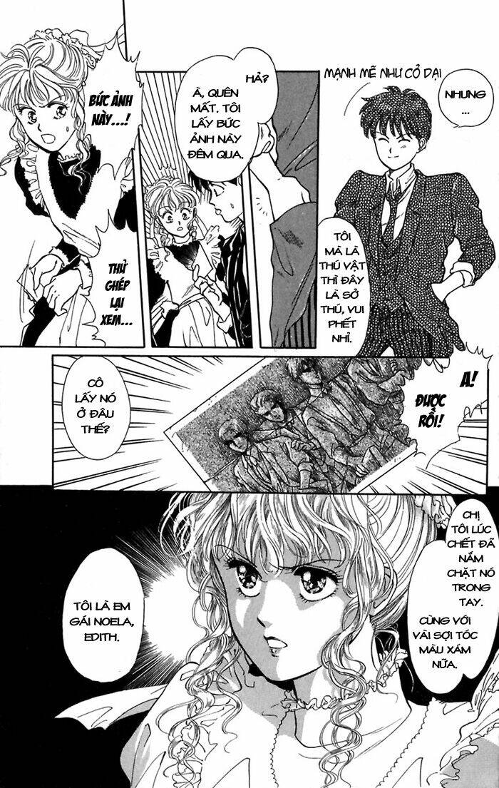 cain saga chapter 3 16