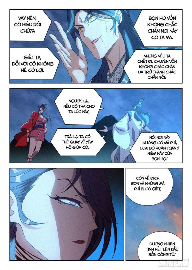 công tử thực sự quá chính nghĩa chapter 51 8