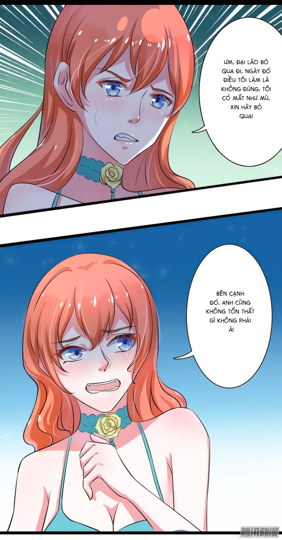 watashi wo hitorijime ni shite chapter 8 15