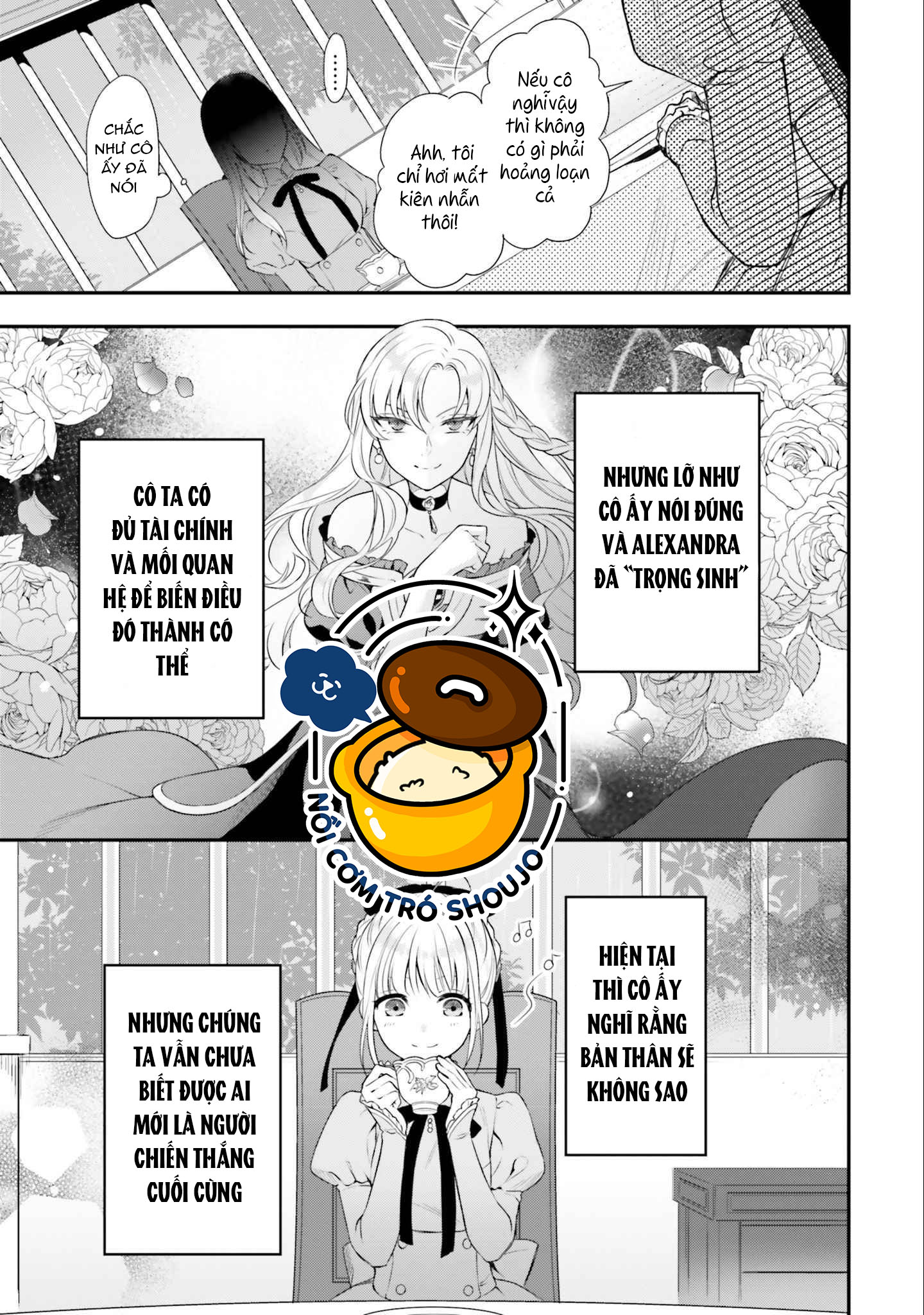 với một ngày còn lại, ta sẽ phá nát các lá lá cờ hủy diệt chapter 10.2 13