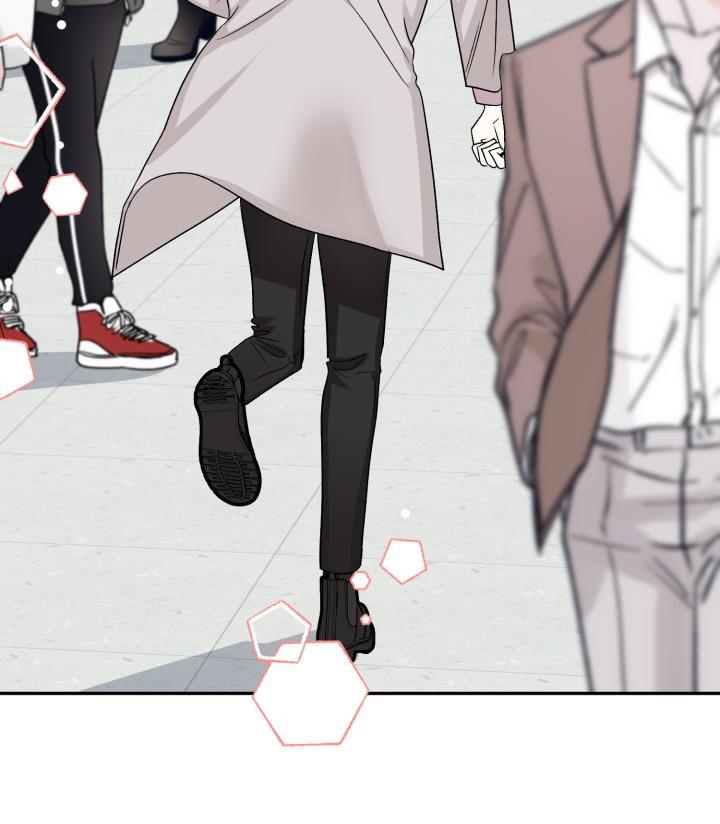 xác suất tình yêu chapter 61 77