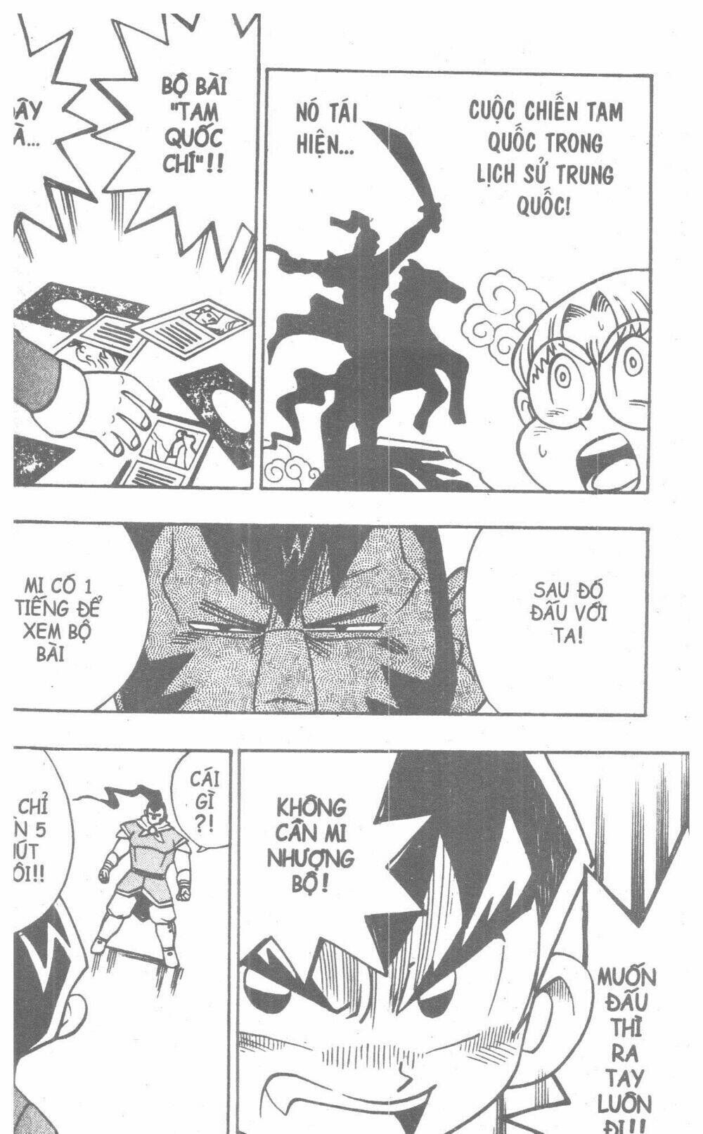 duel masters chapter 2 182