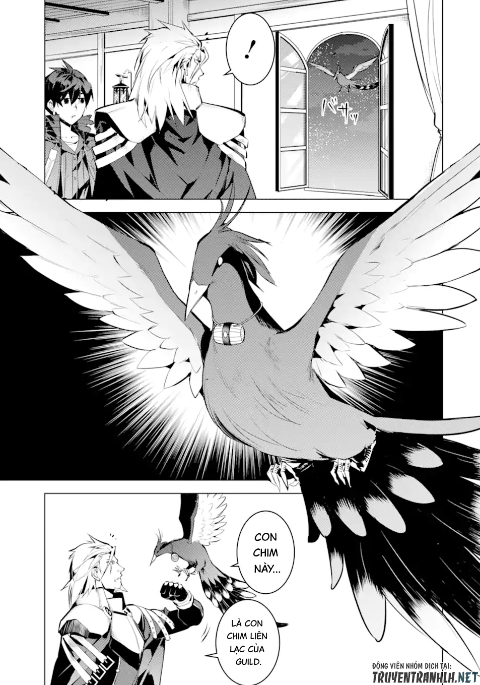 tensei kenja no isekai raifu ~ daini no shokugyo wo ete, sekai saikyou ni narimashita~ chapter 43 3