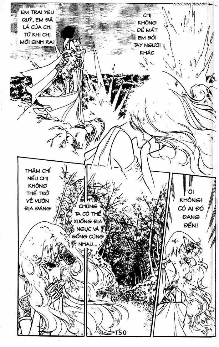 akuma no hanayome (bride of deimos) chapter 8.2 73