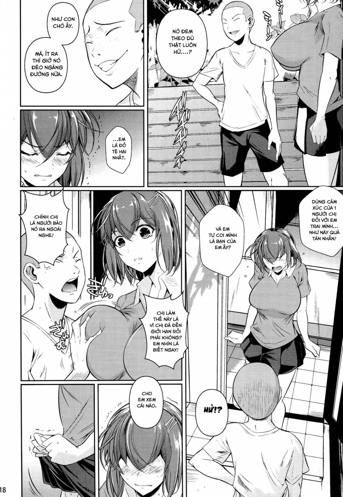 touchuukasou chapter 3 22