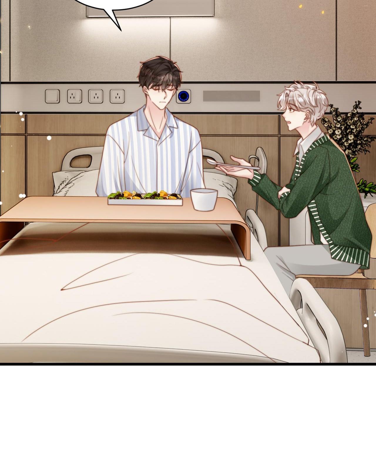 sau khi giả mất trí nhớ, tình địch nói tôi là bạn trai của hắn chapter 42 7