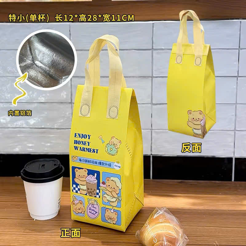 Túi Đựng Ly  Giữ Nhiệt Có Quai Xách Tiện Lợi Nhiều Hình