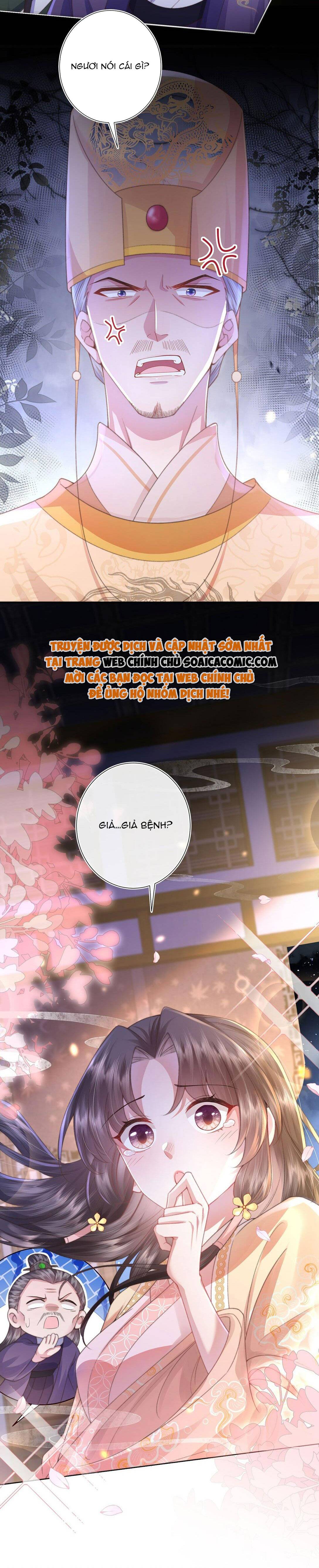 sau khi hắc hóa, thế tử diễn sâu điên cuồng đòi dính lấy ta chapter 5.2 7