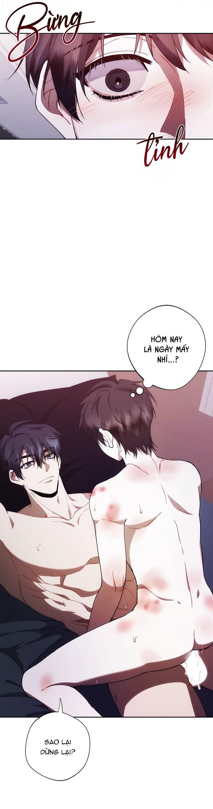 red mansion chapter 36 4