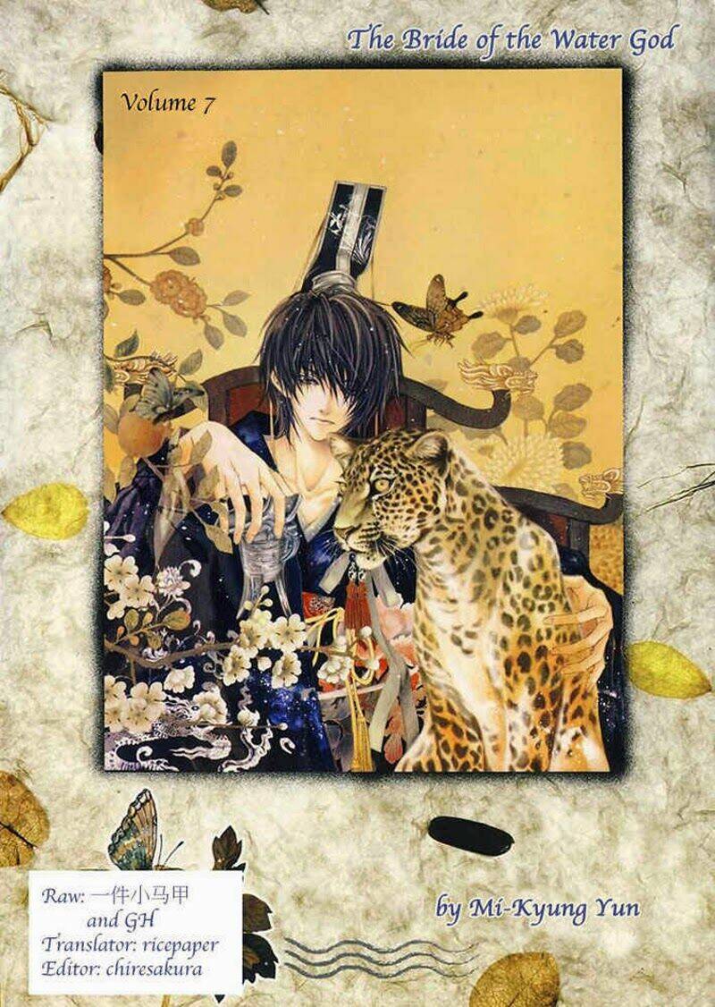 tân nương của thủy thần chapter 45 4