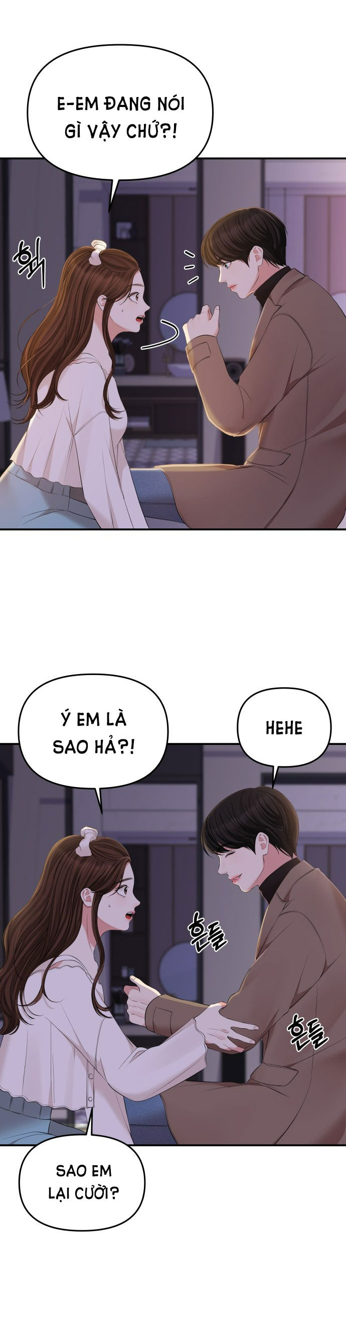 gửi em người đánh cắp những vì sao - to you who swallowed a star chapter 87.1 9