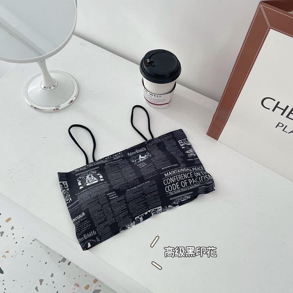Áo Bra 2 Dây Su Họa Tiết Báo Chí - Áo Ngực Mút Mỏng - Bra Nữ Cá Tính AMYBRA 835