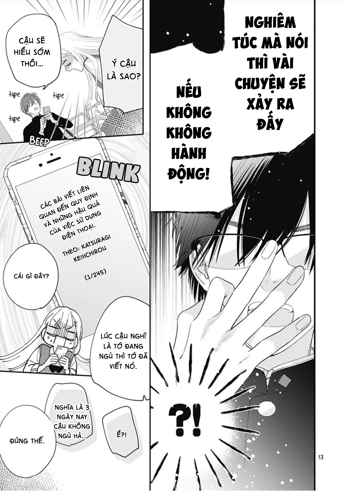 hayaku shitai futari chapter 3.2 2