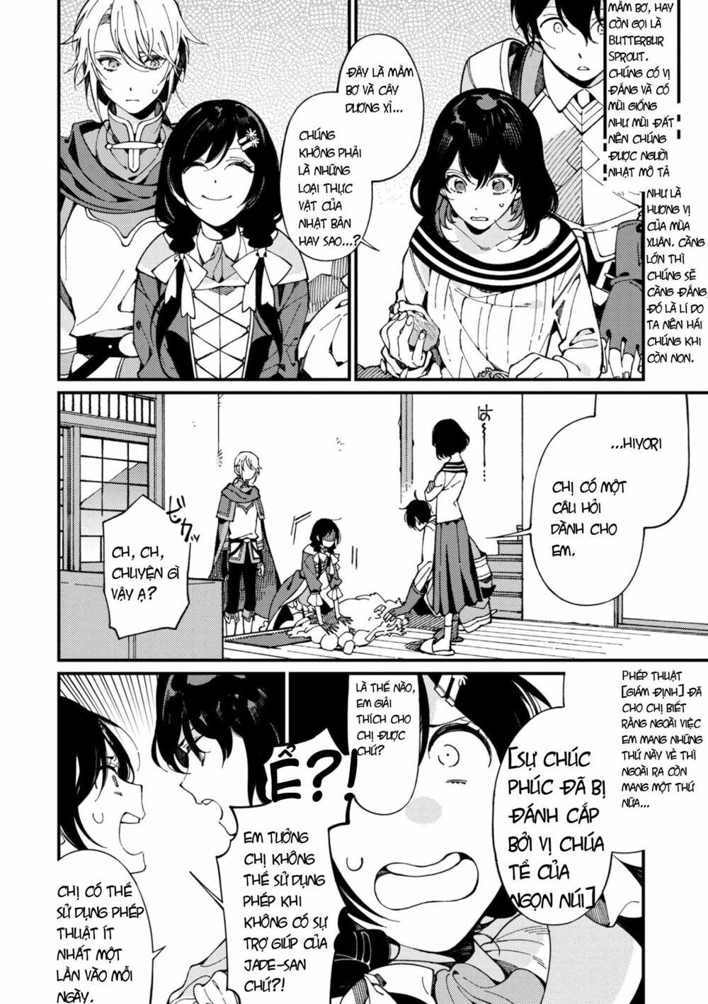 ẩm thực đến từ thế giới khác chapter 5 2