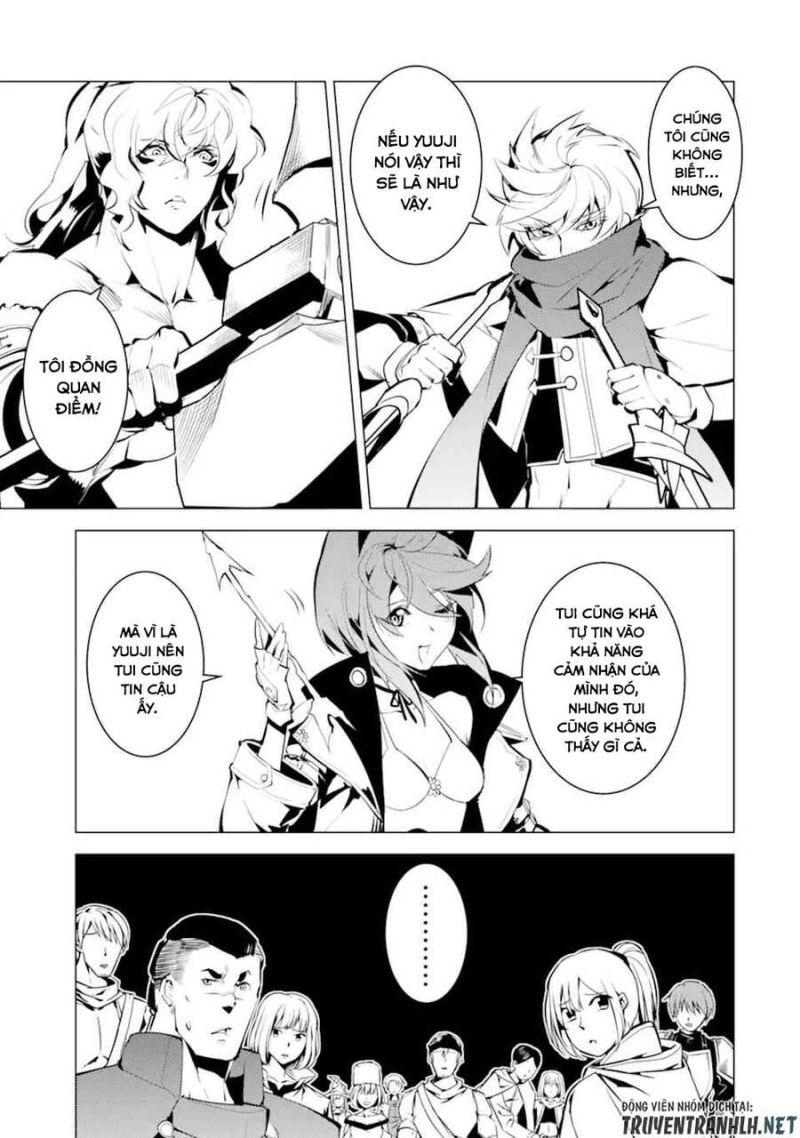 tensei kenja no isekai raifu ~ daini no shokugyo wo ete, sekai saikyou ni narimashita~ chapter 38.1 15