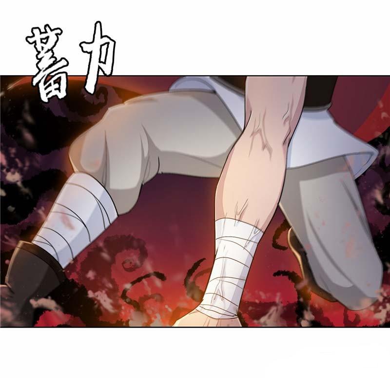 thiên vực thần tọa chapter 6 4