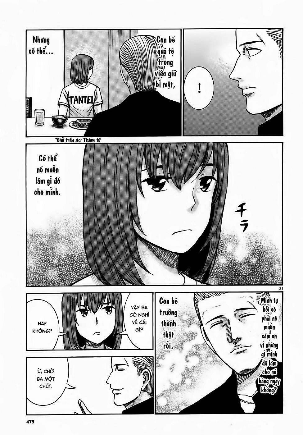 anh chàng yakuza và cô nàng siêu năng lực chapter 81 20