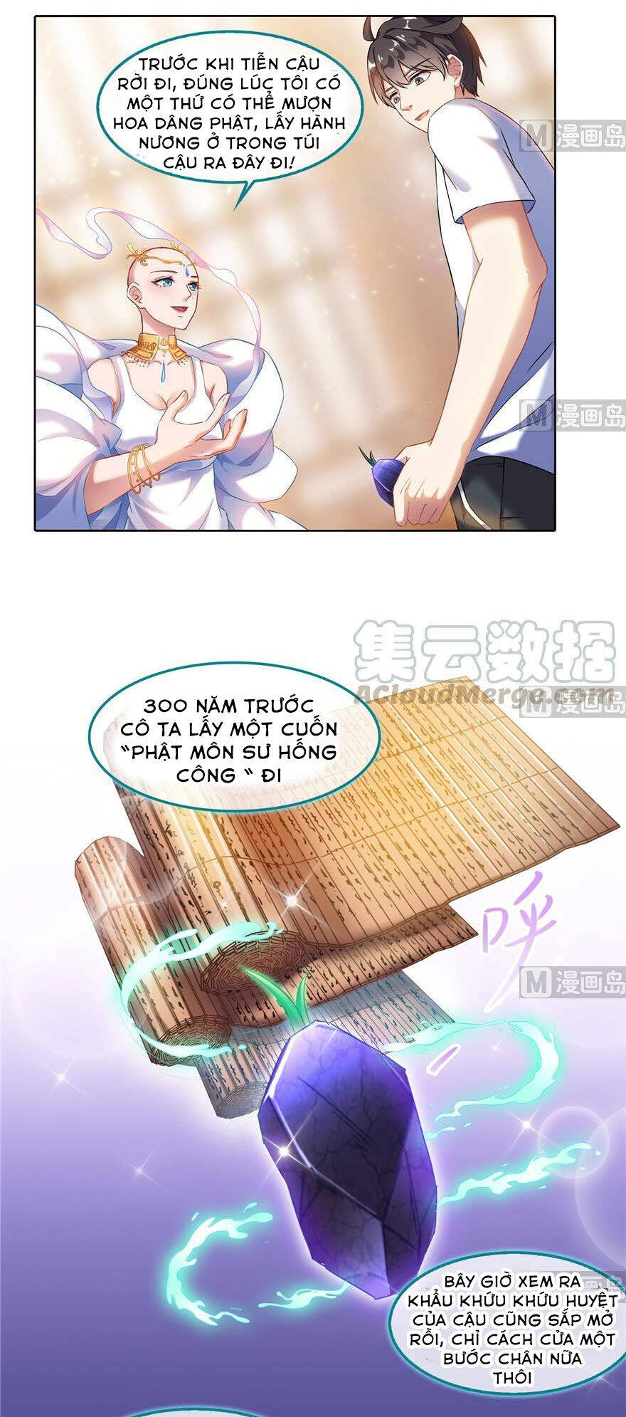 tu chân nói chuyện phiếm quần chapter 195.1 3