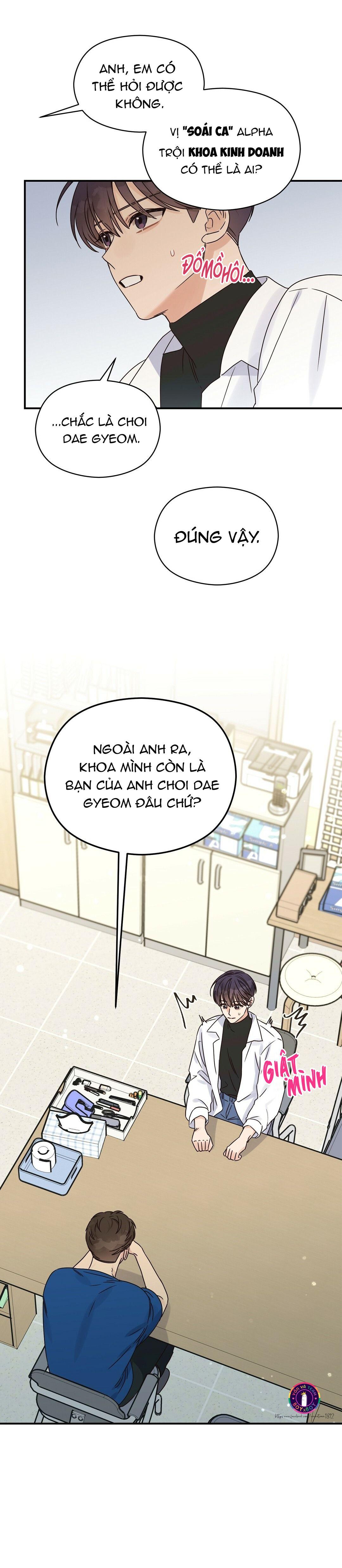 omega complex (end) chapter 21 15