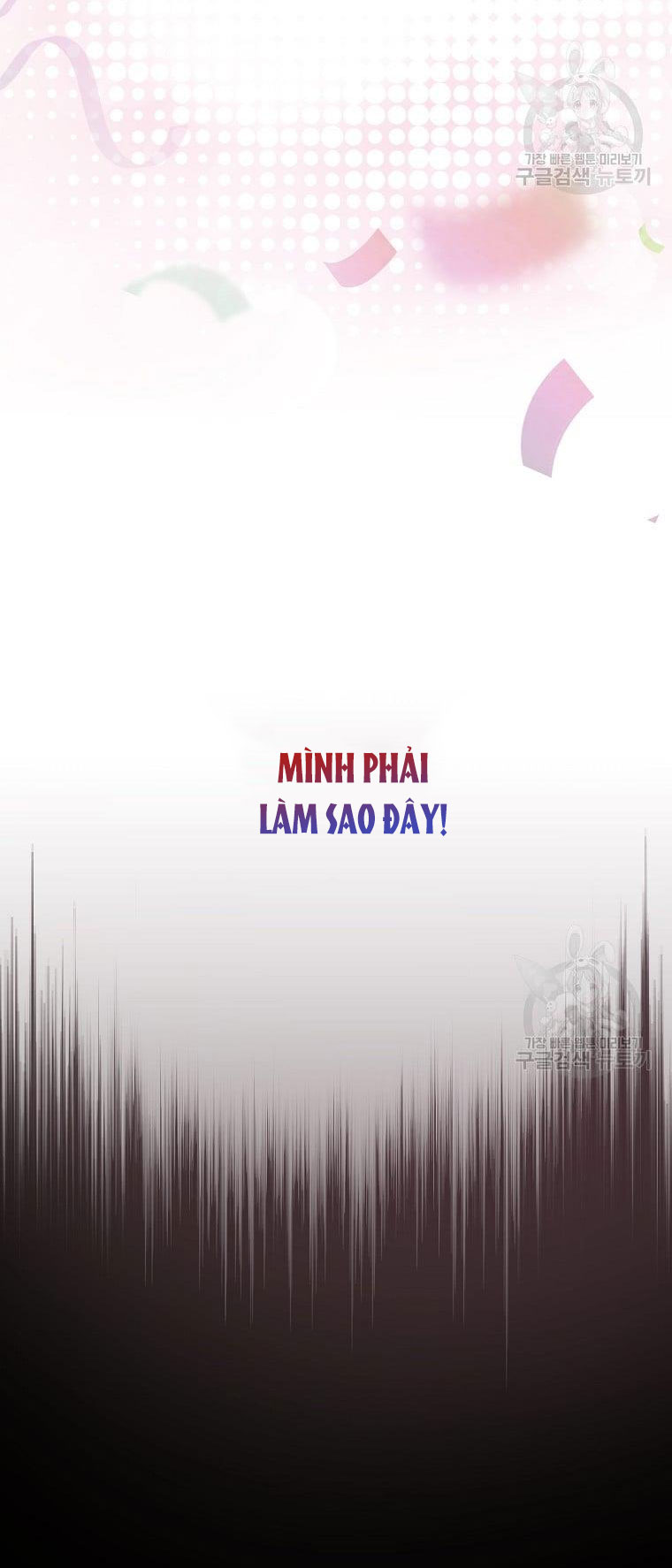 Debut Or Die chapter 31.1 - Trang 38