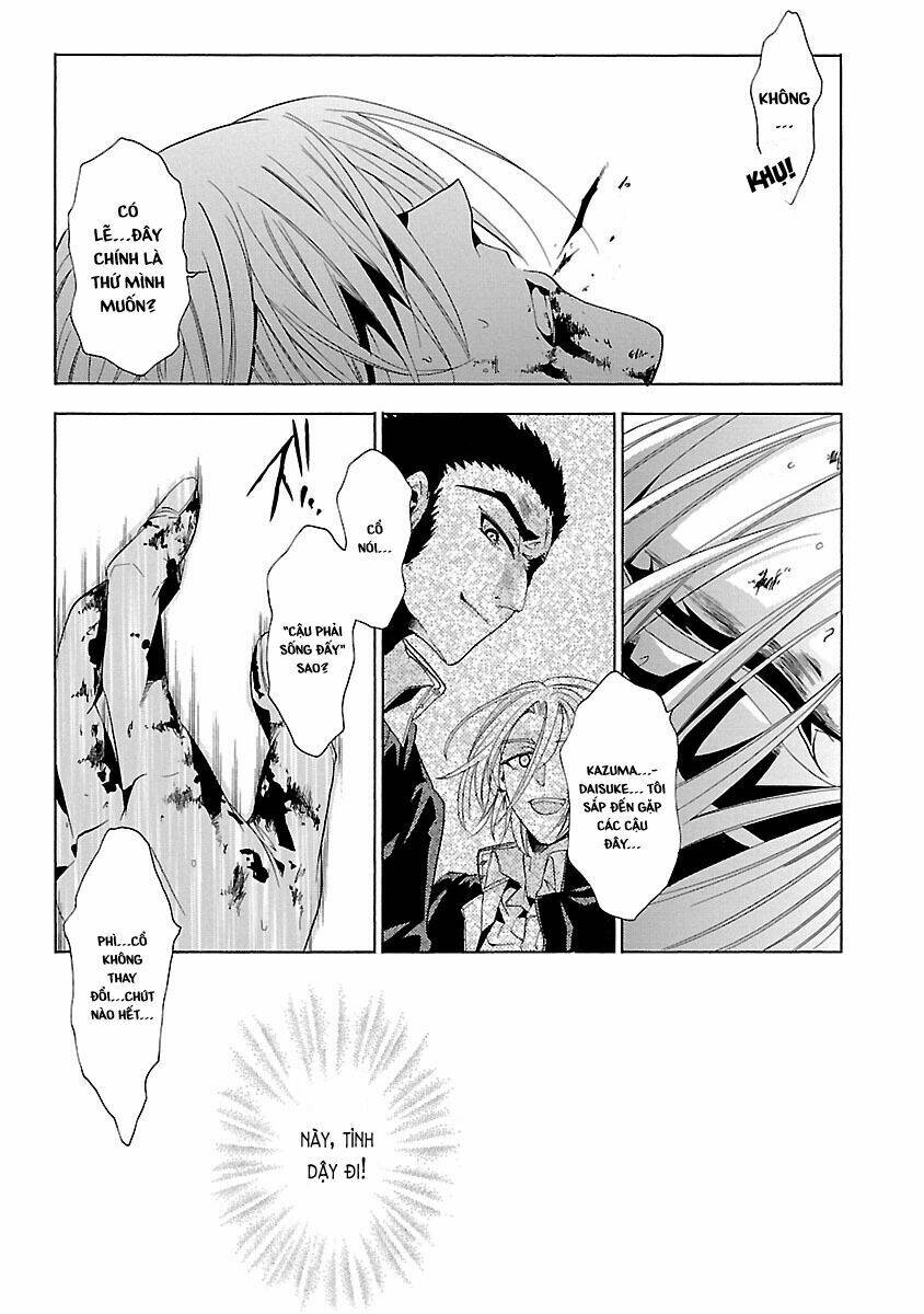 fukushuu kyoushitsu chapter 26 49