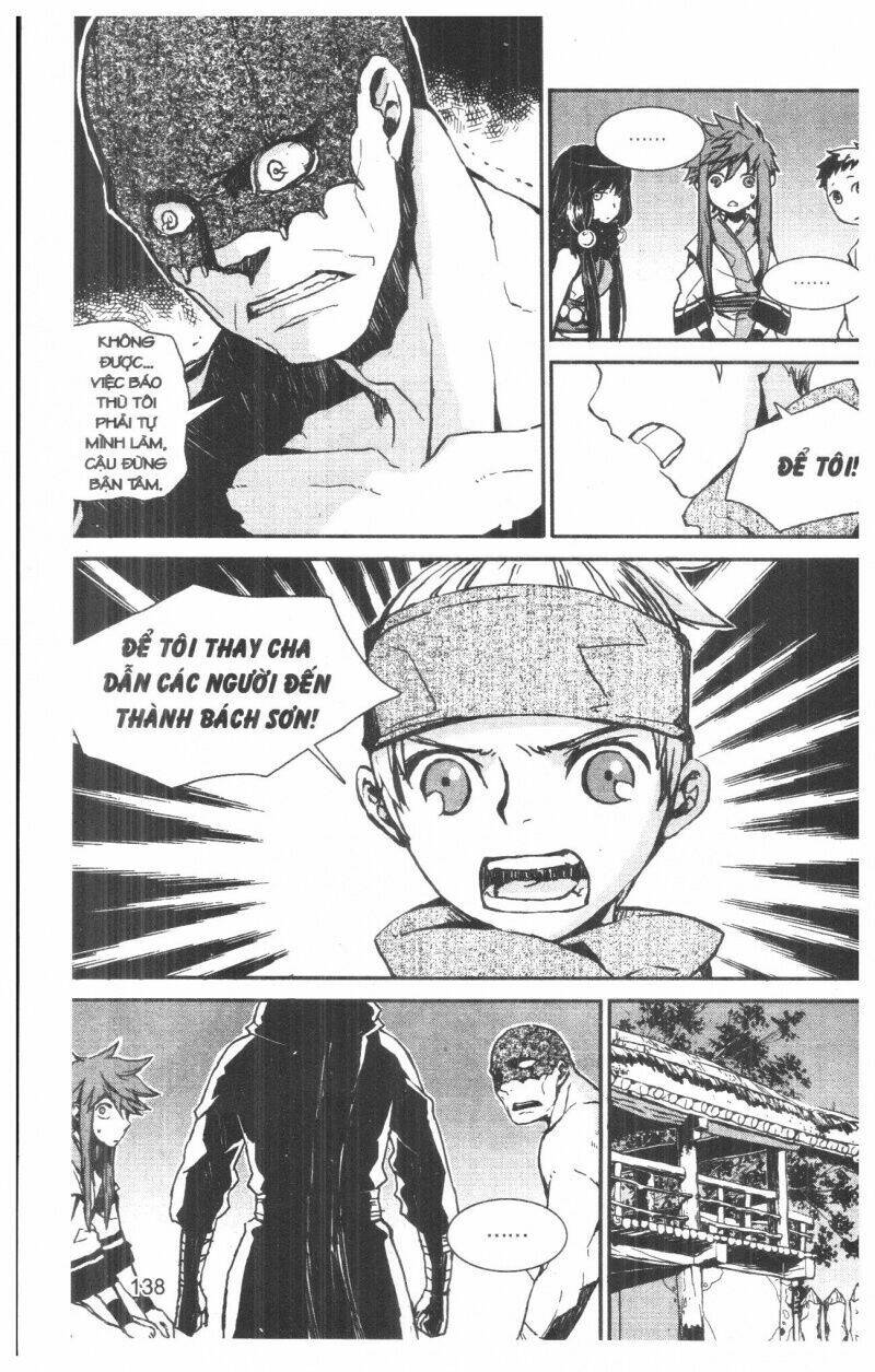 nareusha chapter 1 138