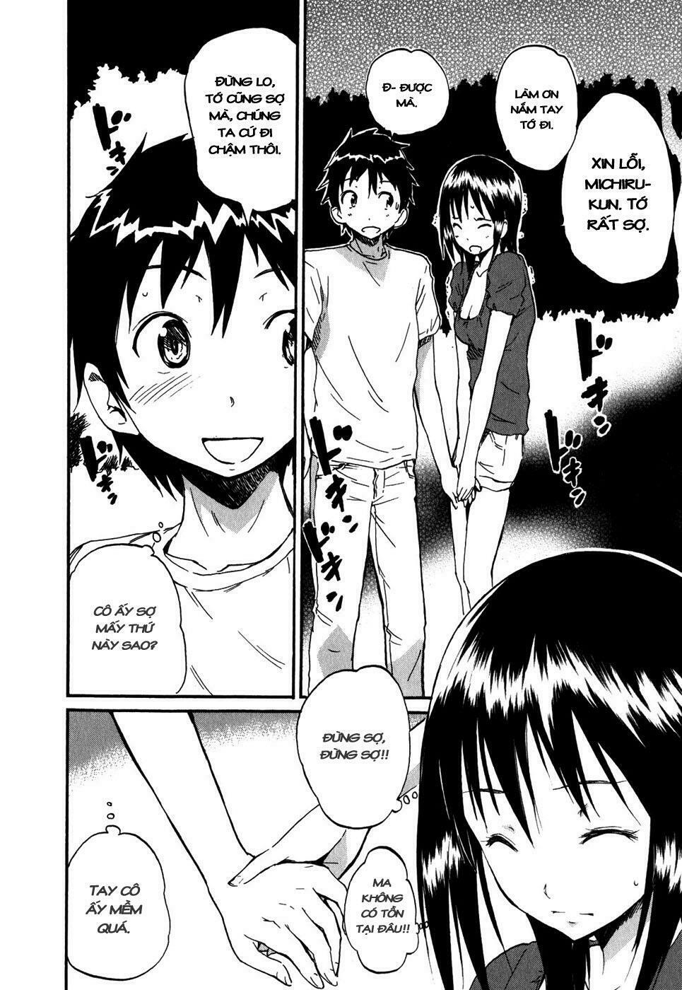 frogman chapter 26 11