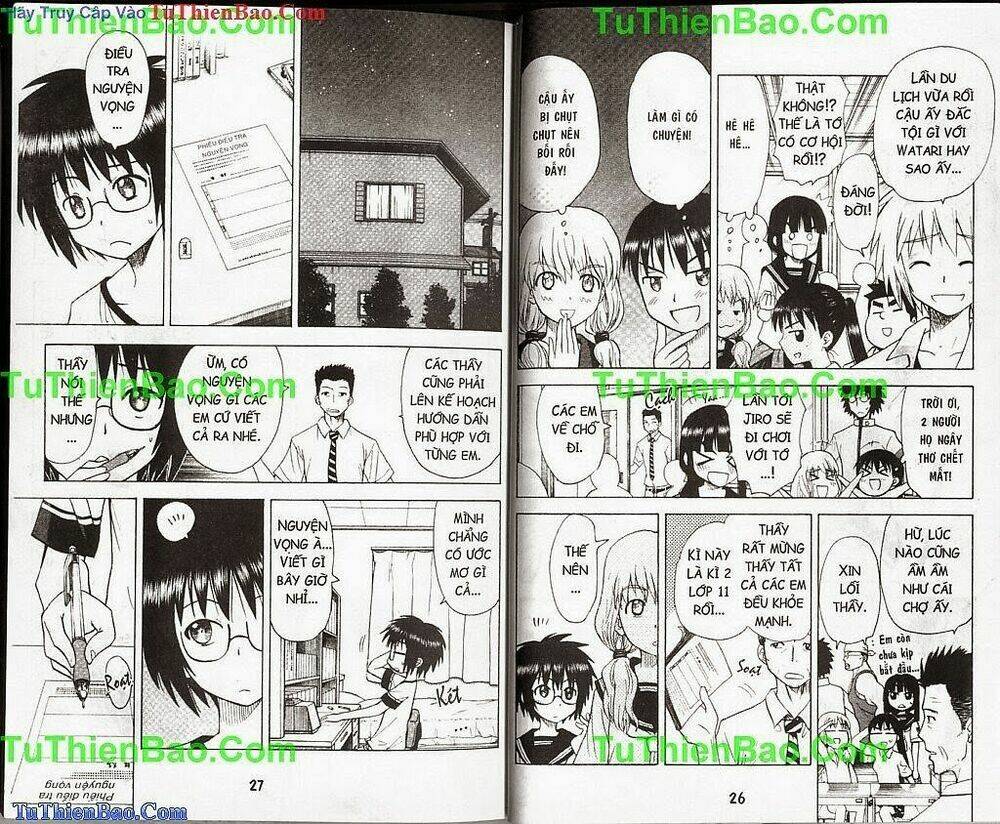 akuno của tôi chapter 9 13