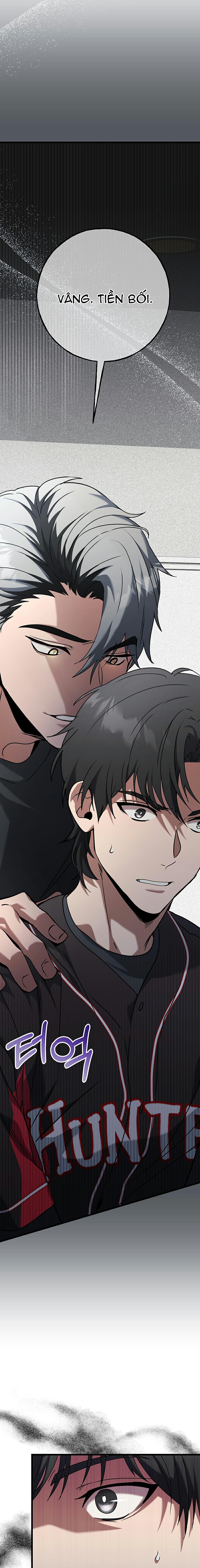 bad not bat chapter 2 27