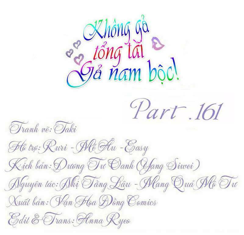 không gả cho tổng tài, gả cho người hầu chapter 161 1