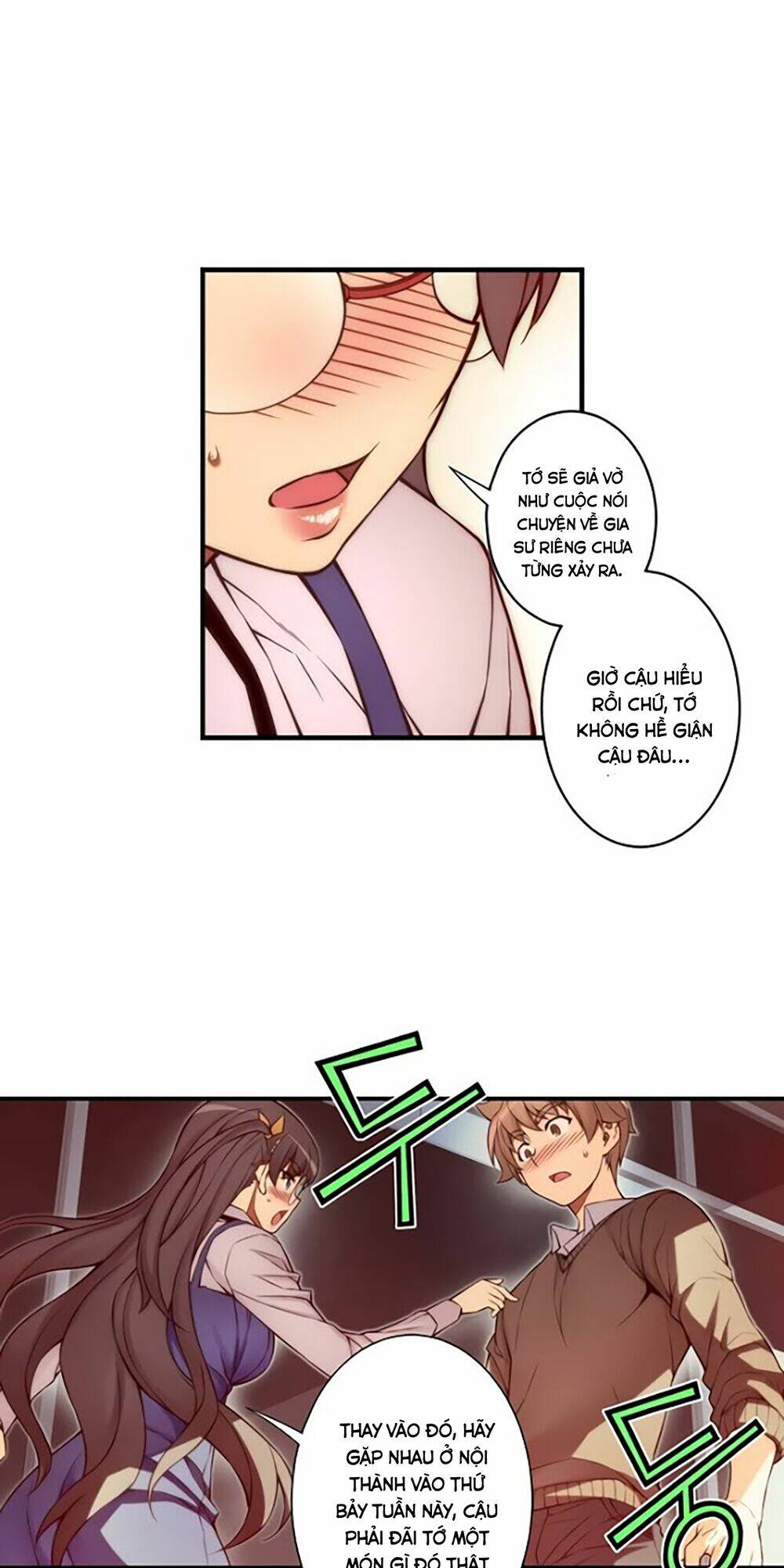 cohabitation with the fiancee chapter 36 16