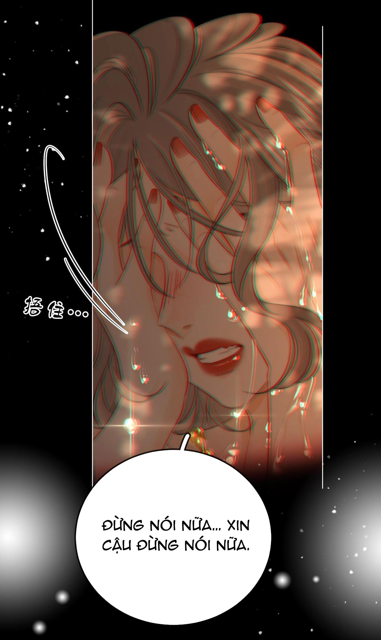 cố tiểu thư và khúc tiểu thư chapter 113 7