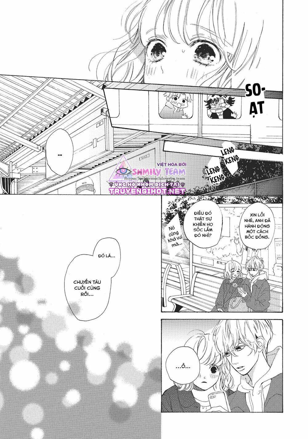 mainichi kiss shite ii desu ka? chapter 15 38