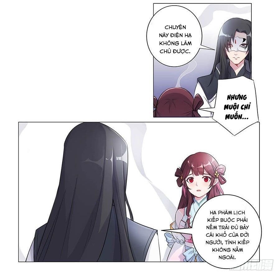 lầu trà thủy sinh mộng chapter 2 14