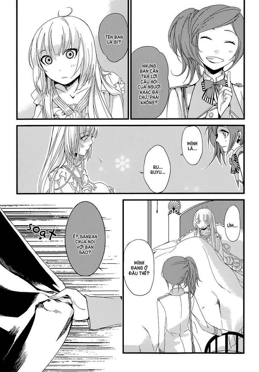 yami no naka no crown chapter 6 5