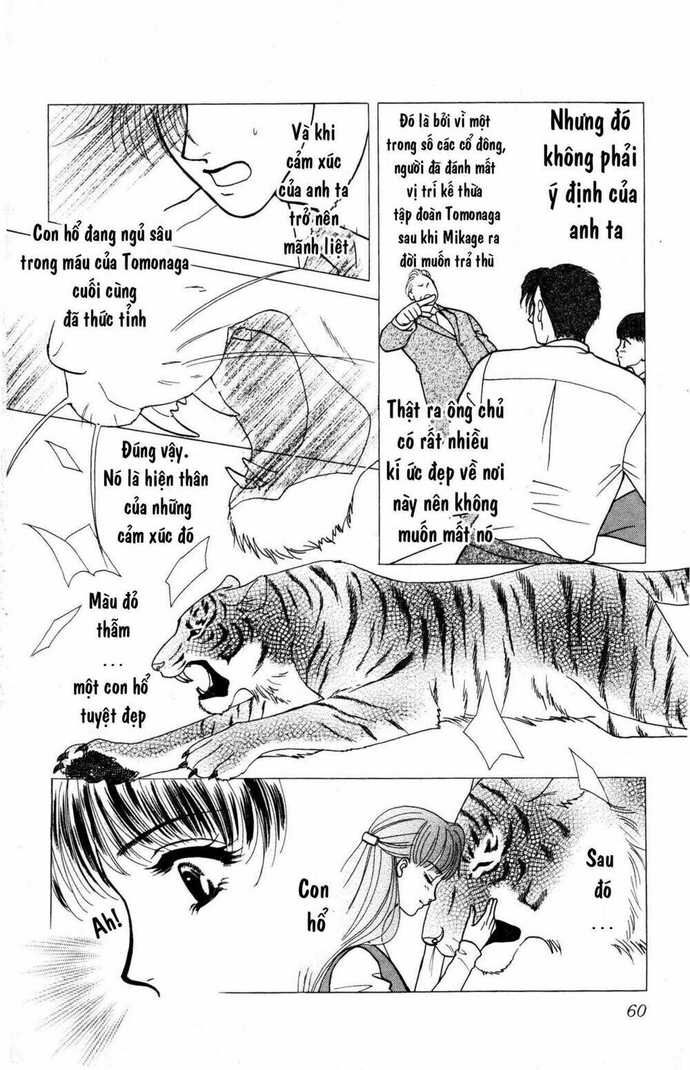 barairo my honey chapter 2 8