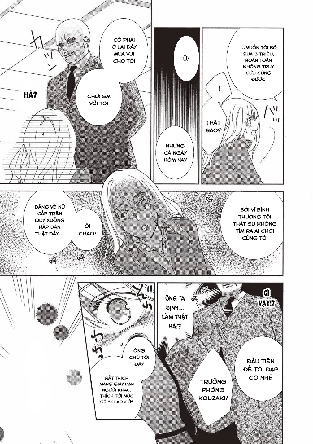 chàng trai quyến rũ cựu xã hội đen. bị em trai kế thay đổi tính cách đẩy lên giường chapter 2.2 7