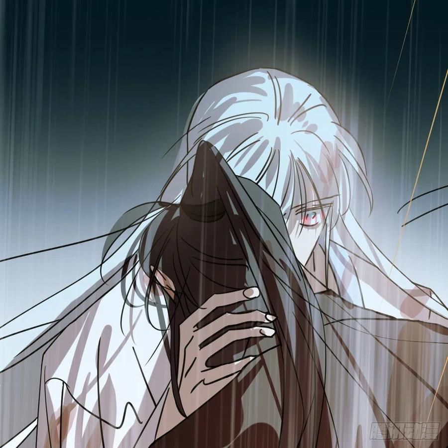 Bắt Lấy Ngao Ngao chapter 147 - Trang 44