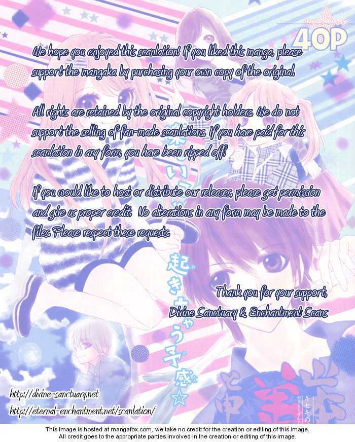 yamamoto zenjirou to moushimasu chapter 6 45