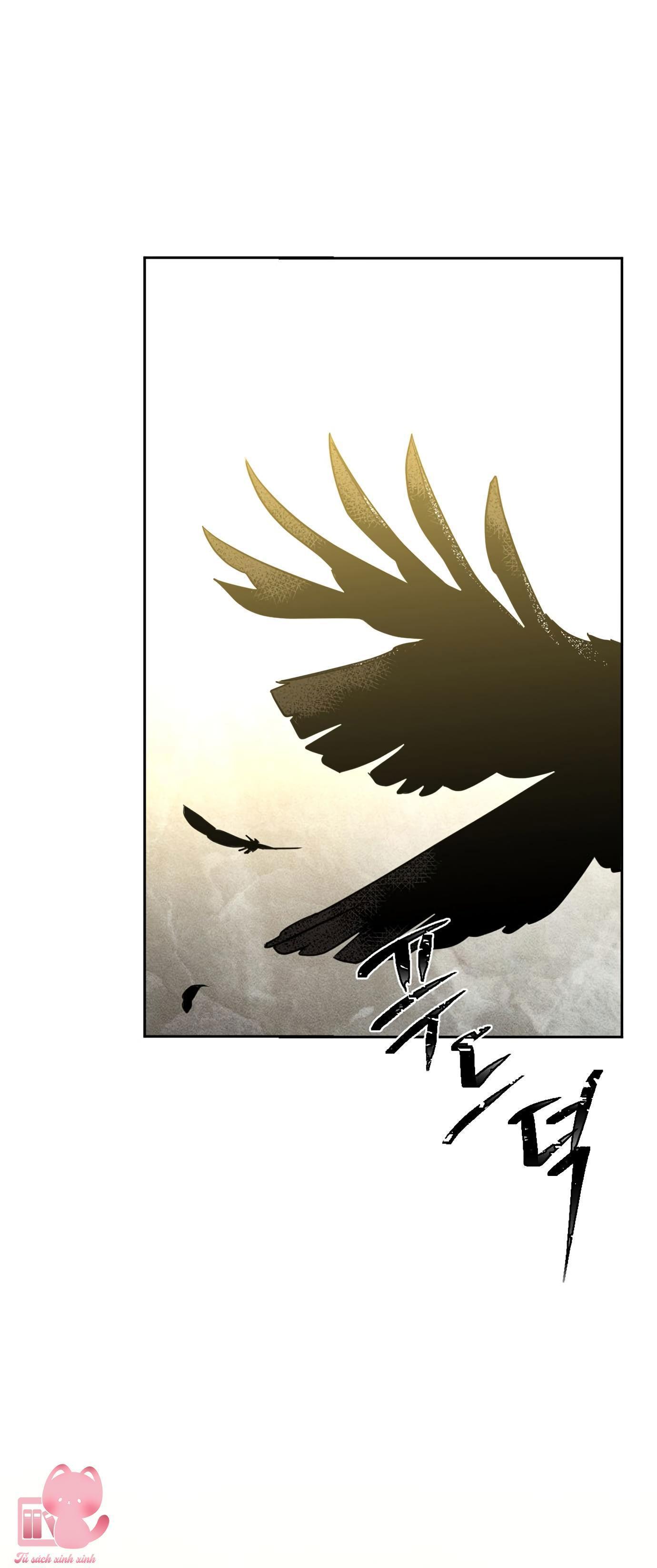 (hybe - le sserafim) crimson heart chapter 3 70