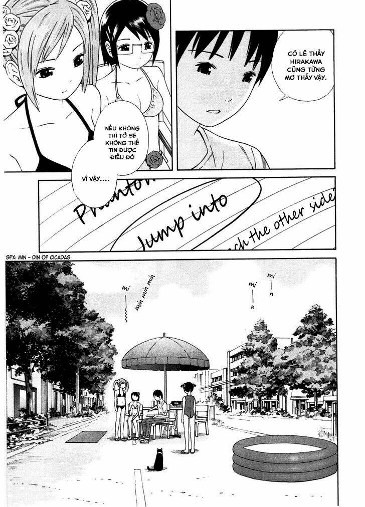 chikyuu no houkago chapter 24 23