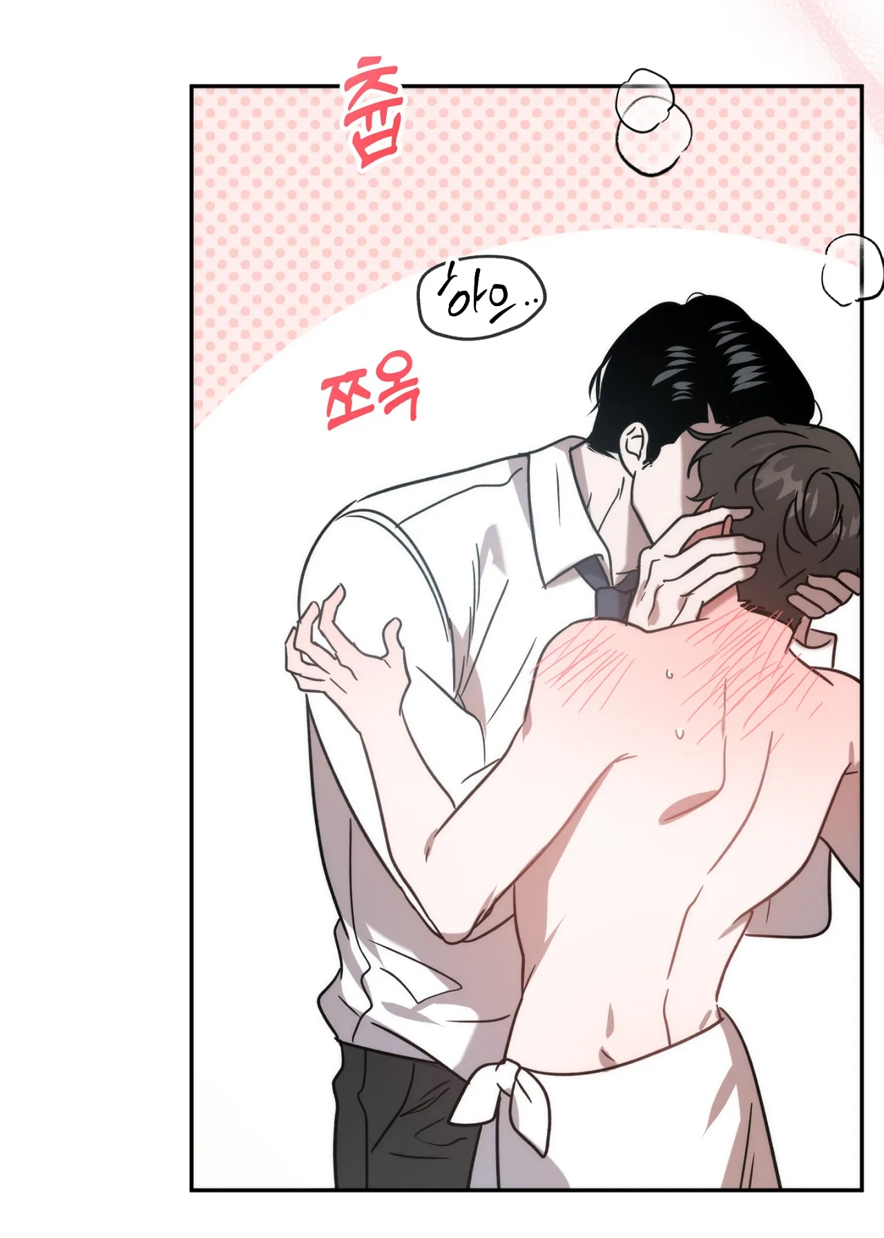 Anh Đã Hiểu Chưa? chapter 32.1 - Trang 22