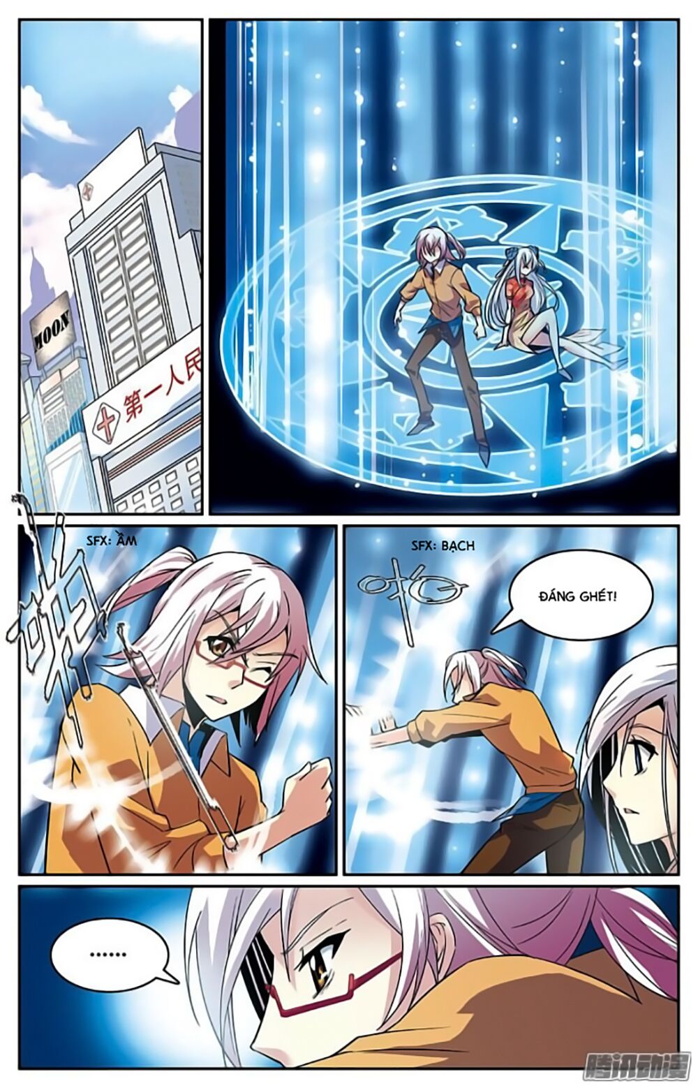 hình nhân đế quốc chapter 17 6