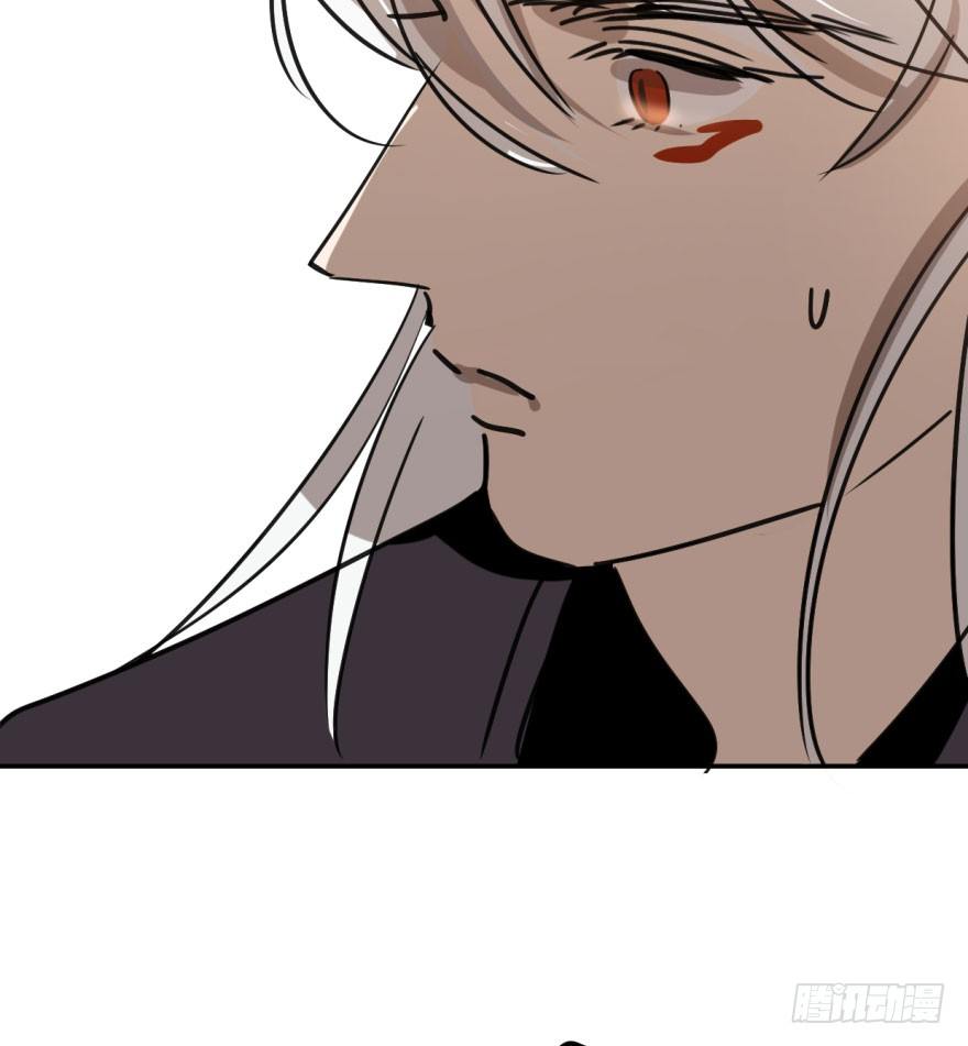 bắt lấy ngao ngao chapter 39 47