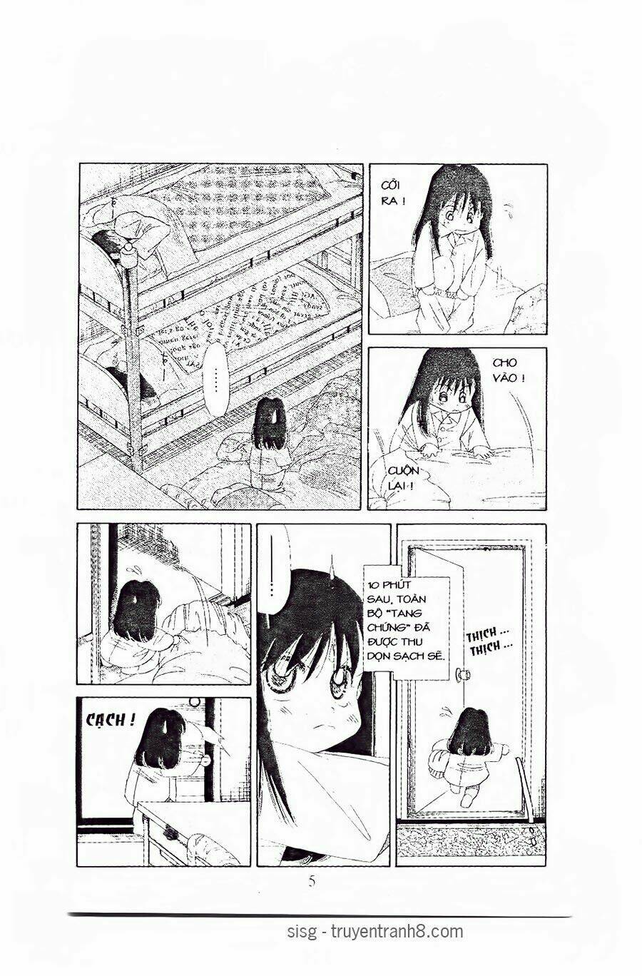 em bé và tôi chapter 79 4