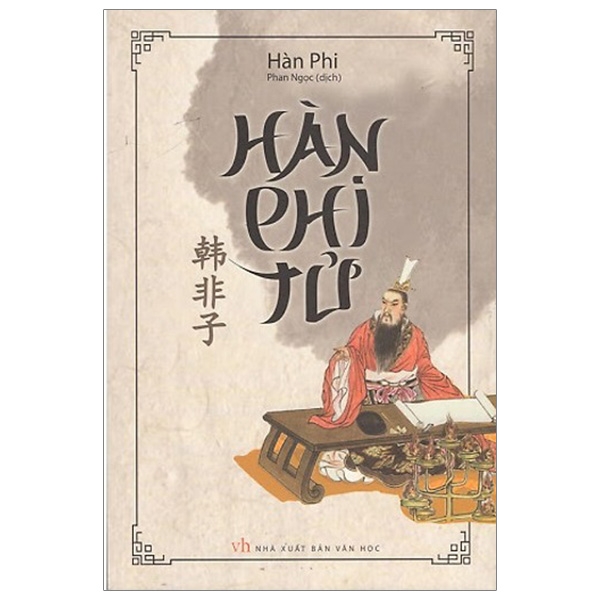 Hàn Phi Tử (Tái Bản)