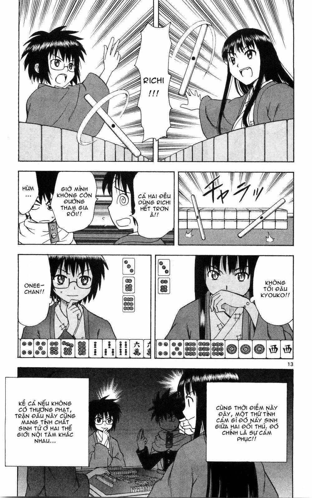 hajimete no aku (caf) chapter 49 22